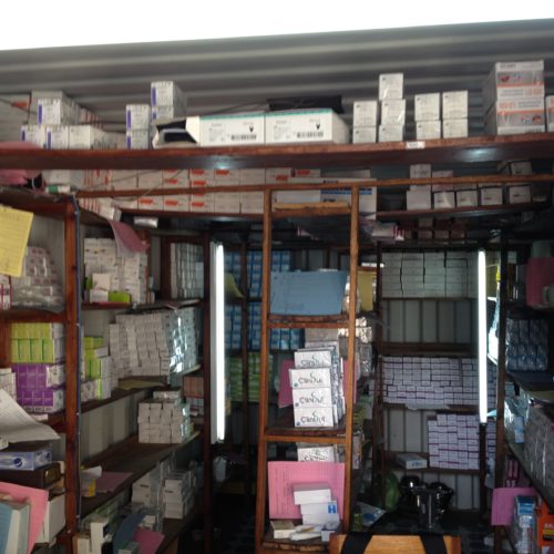 The Hospital pharmacy !!!
